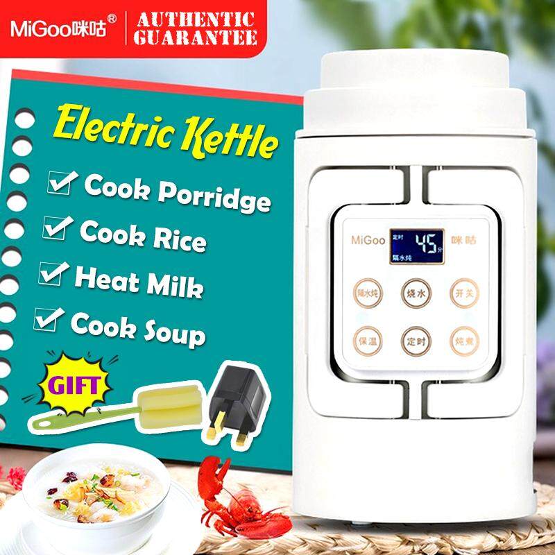 Migoo Portable Travel Multi-function Electric Kettle Stainless Steel Bottle 0.7L Water Pot Insulation Automati at Home Office Outdoor
